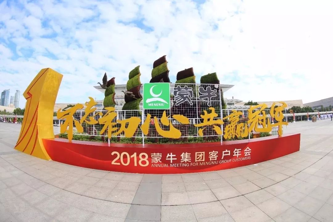beat·365(中国) - 官方网站