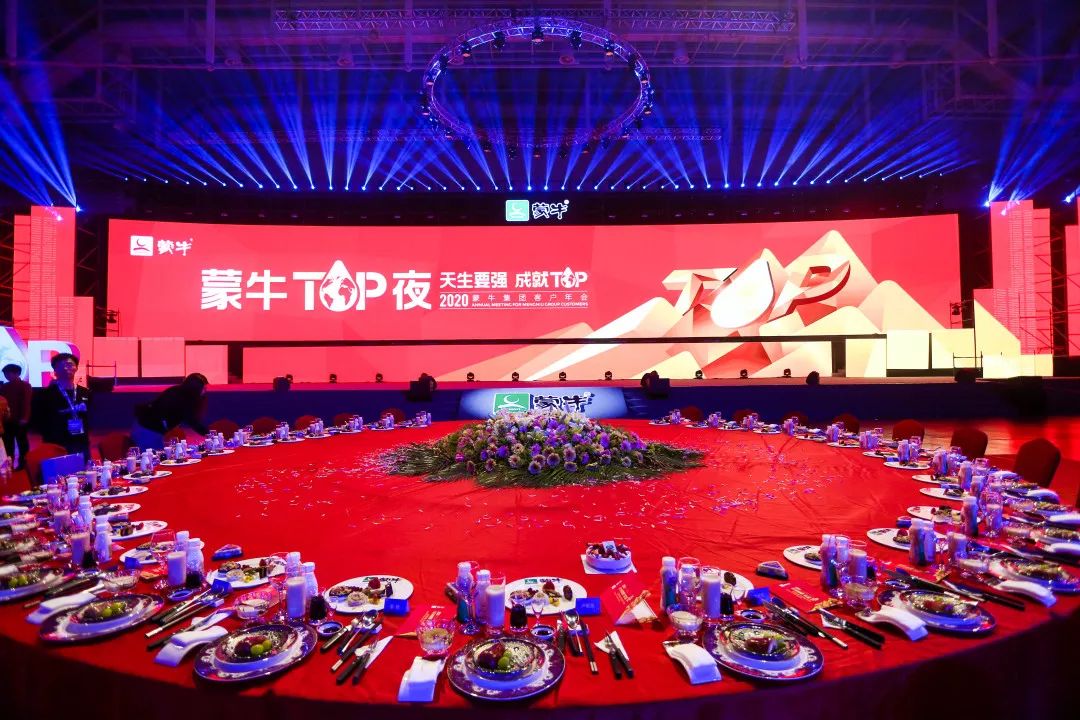beat·365(中国) - 官方网站