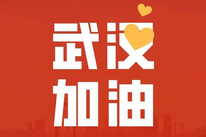 beat·365(中国) - 官方网站