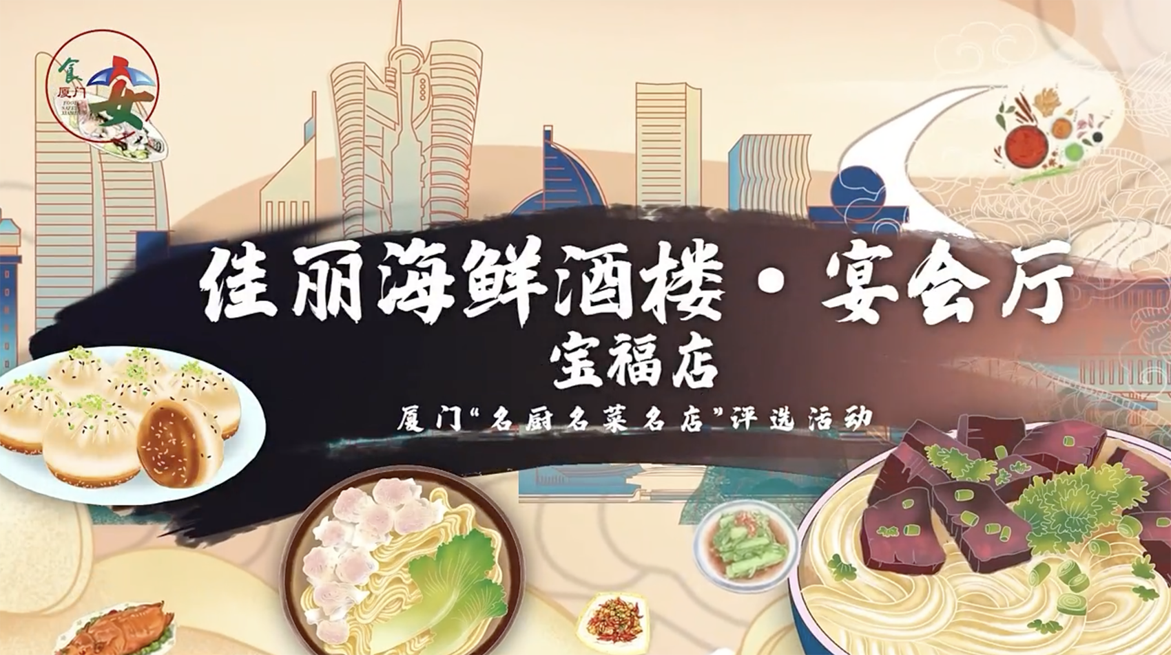 beat·365(中国) - 官方网站