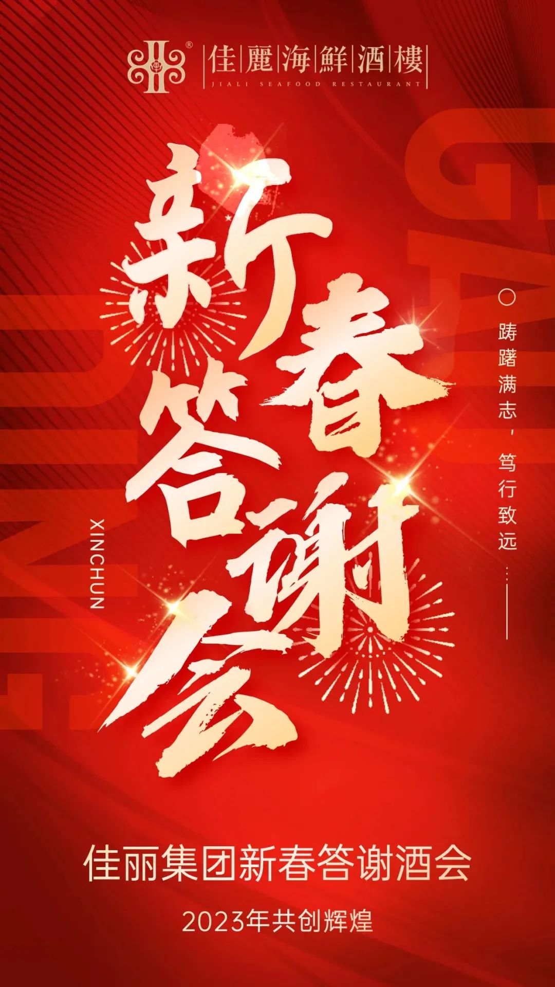 beat·365(中国) - 官方网站