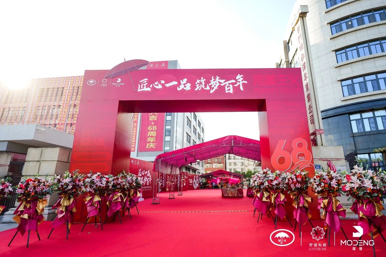 微信图片_20231019094108.jpg