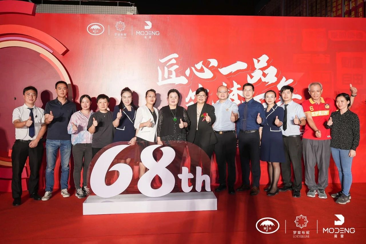 微信图片_20231019093442.jpg