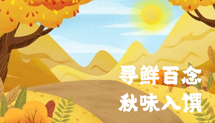 beat·365(中国) - 官方网站