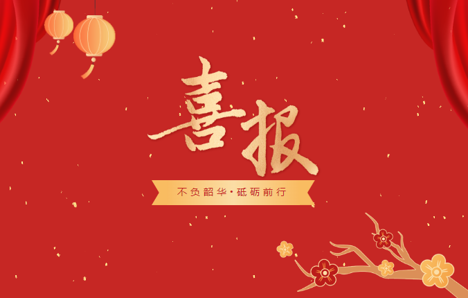 beat·365(中国) - 官方网站