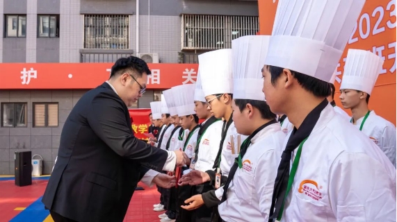 微信截图_20240104164213.png
