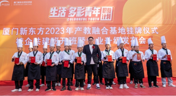 微信截图_20240104164230.png