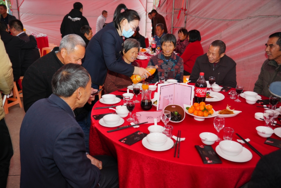 微信截图_20240123170207.png