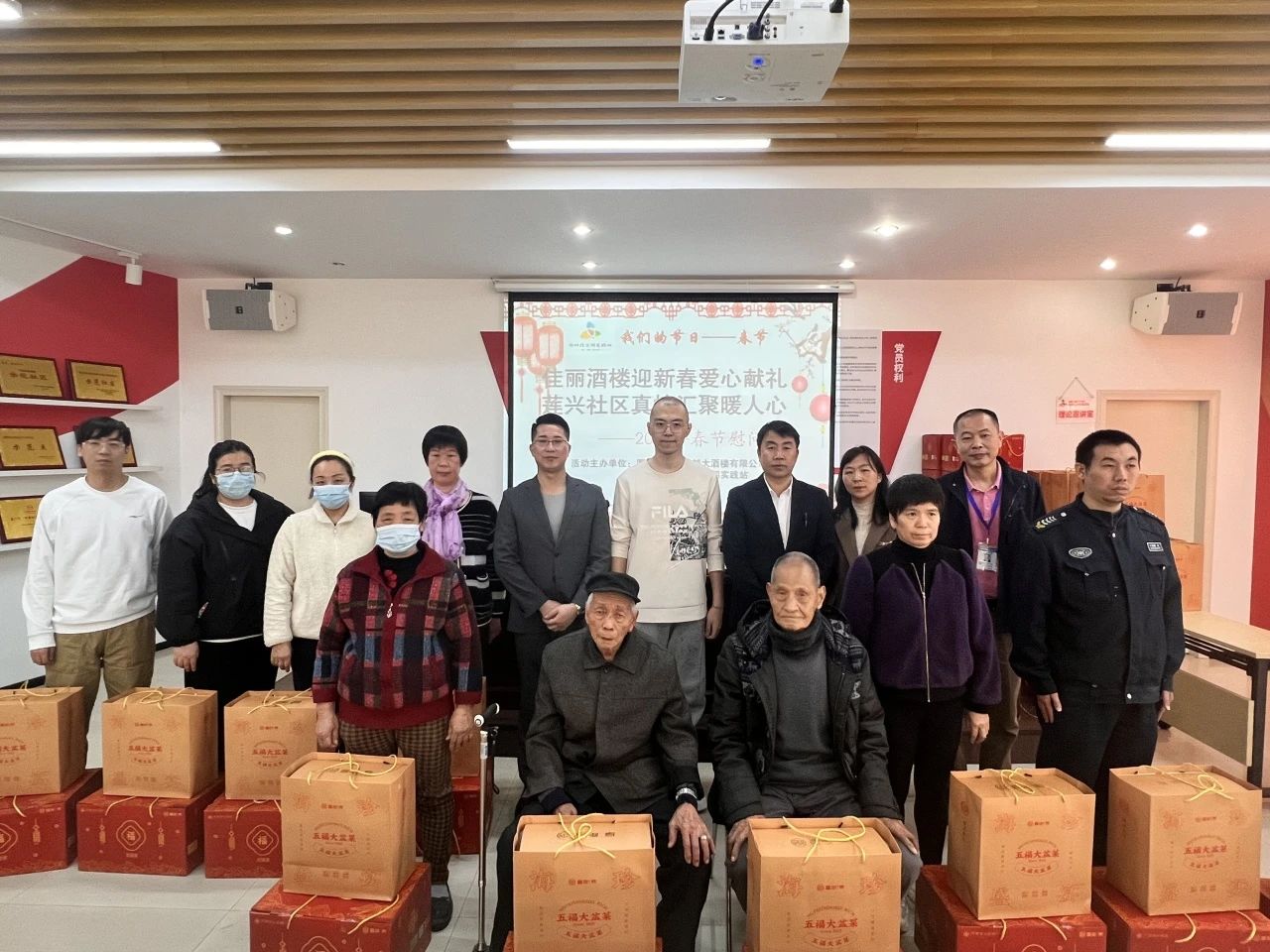 微信图片_20240223160355.jpg