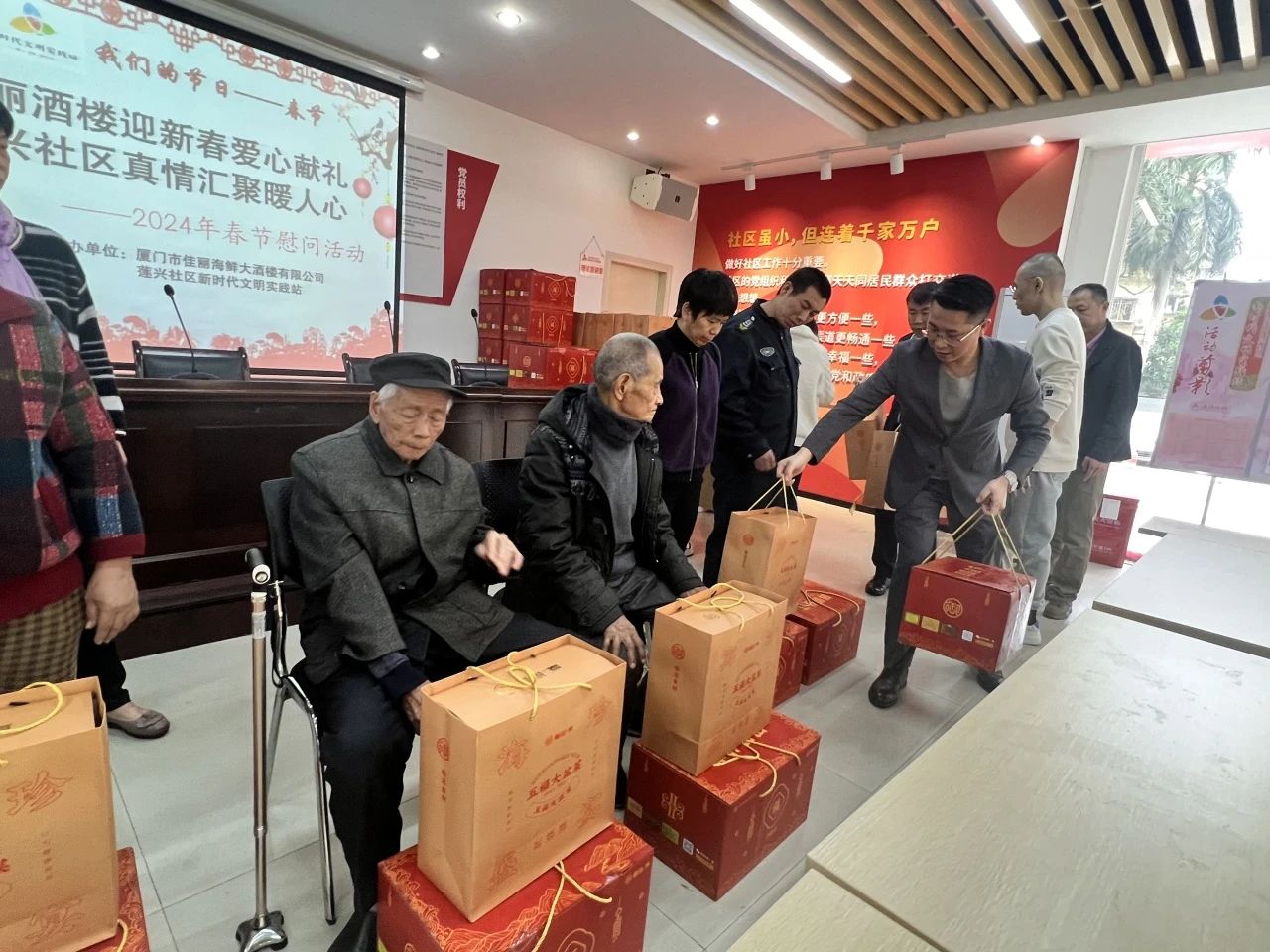 微信图片_20240223160447.jpg
