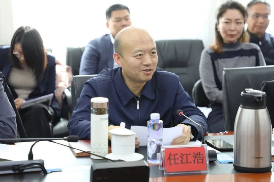 微信图片_20240311154458.jpg