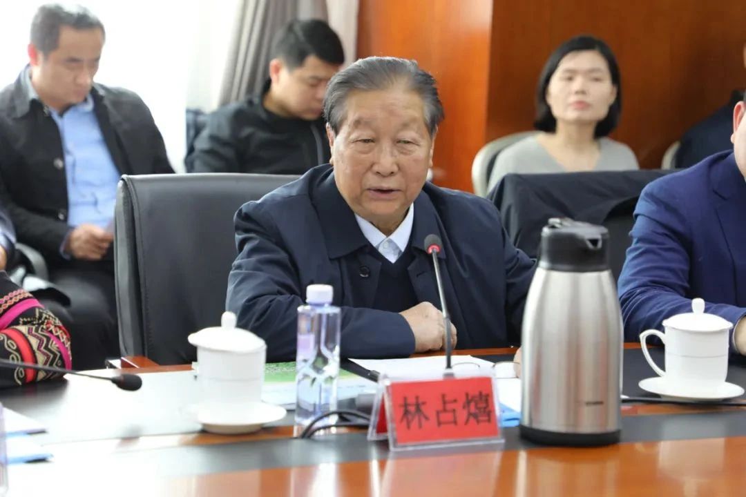 微信图片_20240311154635.jpg