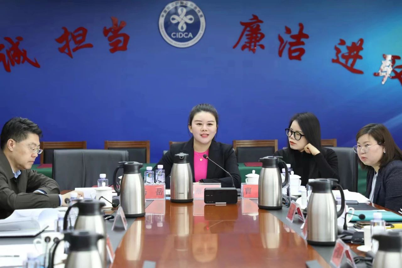 微信图片_20240311154640.jpg