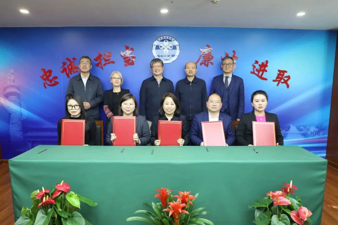 微信图片_20240311154643.jpg