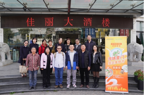 微信截图_20240126104224.png